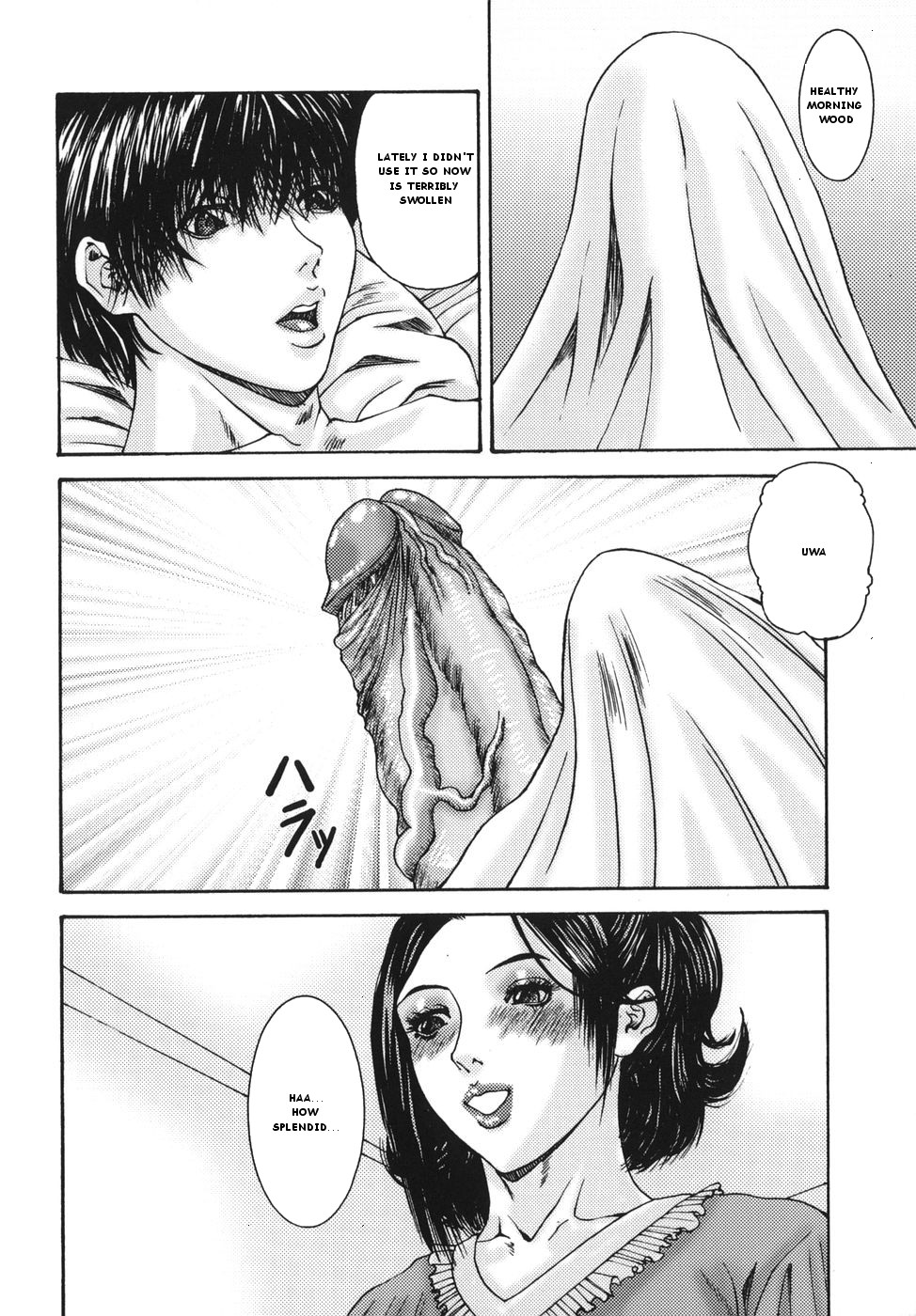 Sinmitsu ~Enbotachi no Hiai Soukan~ Chapter 1-3 page 10 full