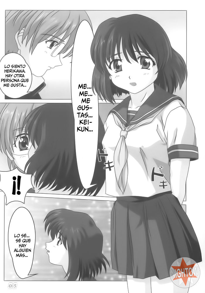 Onegai page 2 full