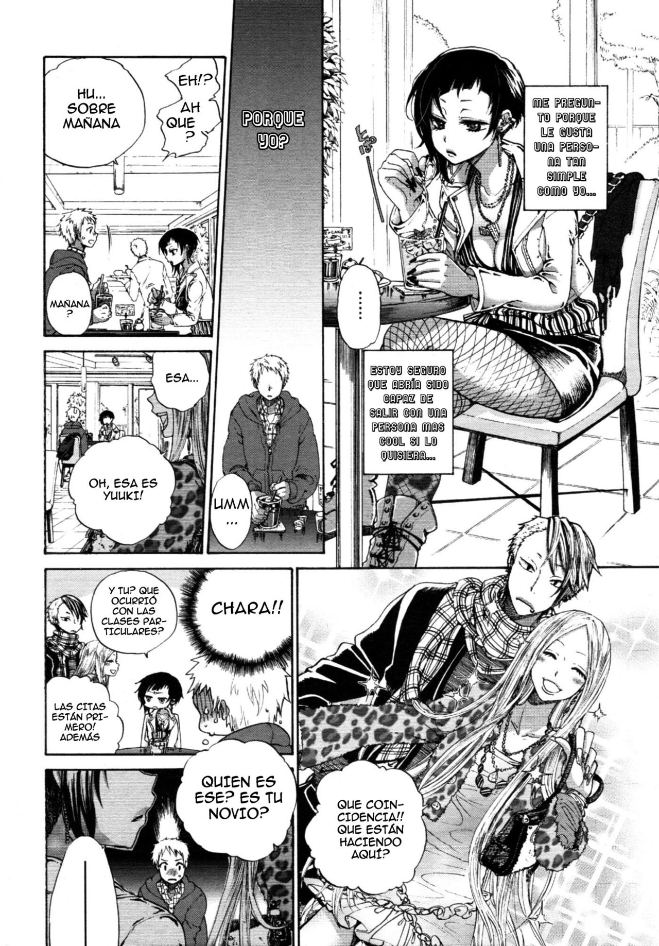 Hatsu Date. | First Date page 4 full