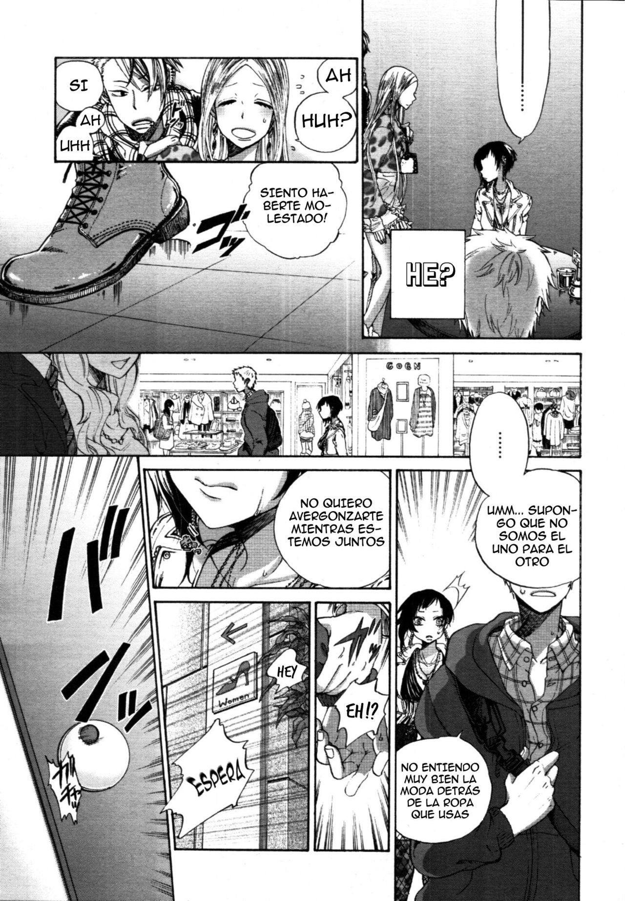 Hatsu Date. | First Date page 5 full