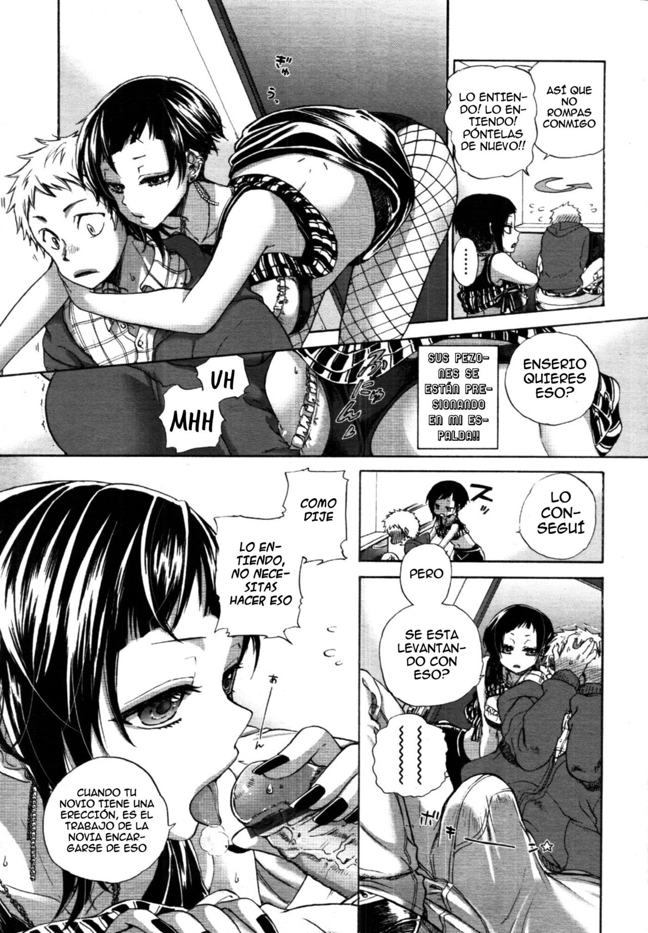 Hatsu Date. | First Date page 7 full