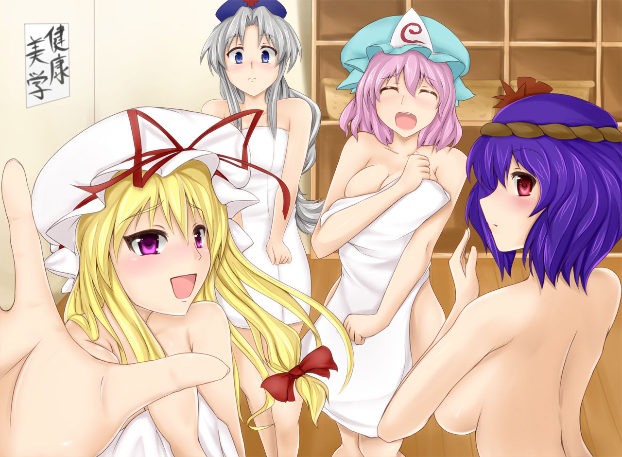 Random Ecchi/Hentai 2 page 8 full
