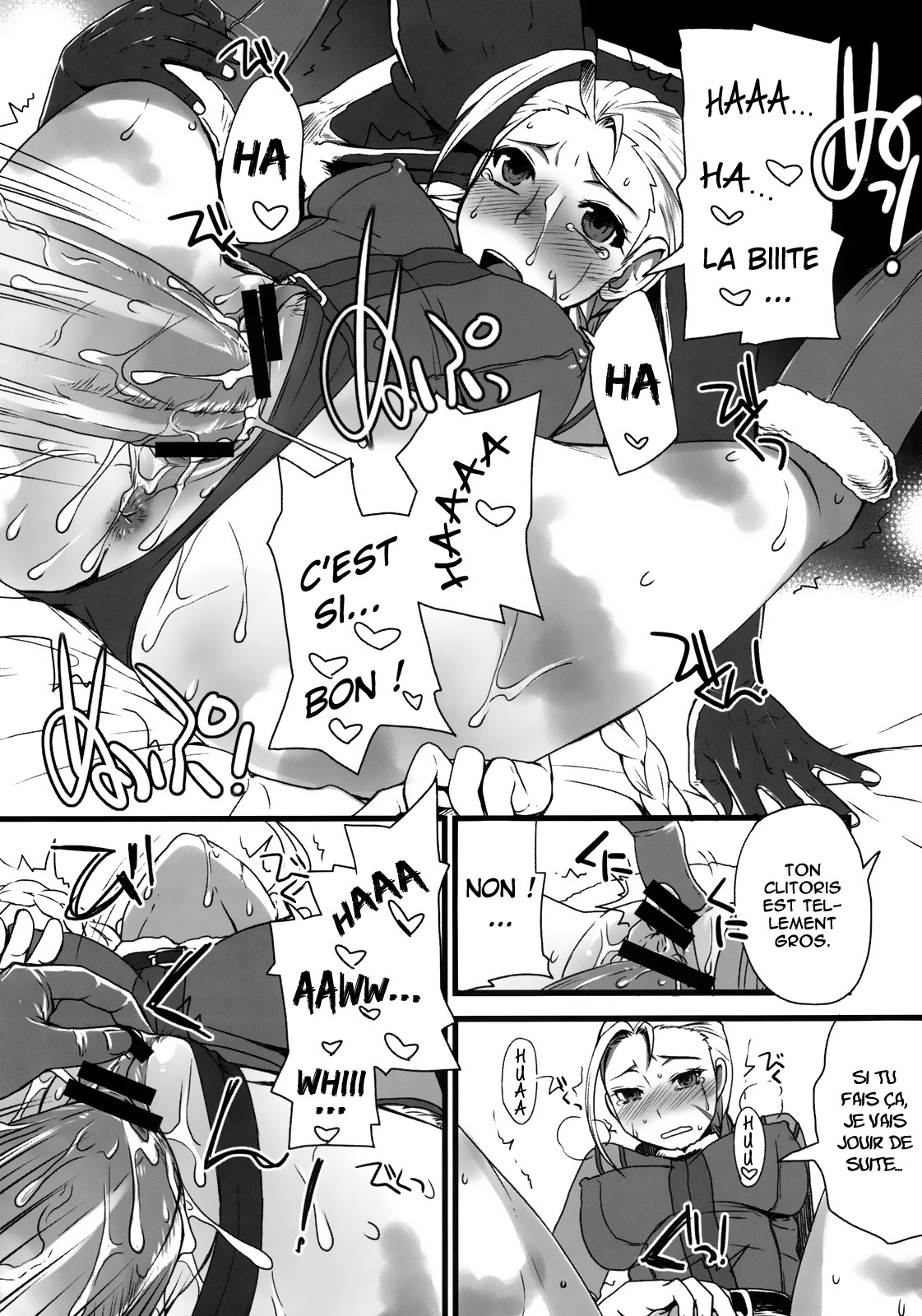 Mona-Lisa Overdrive page 10 full