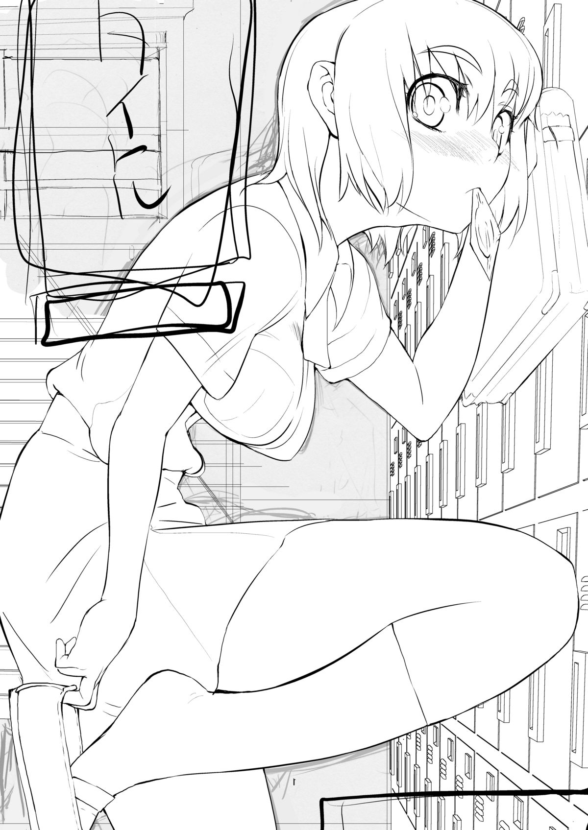 It's love at first sight. page 2 full