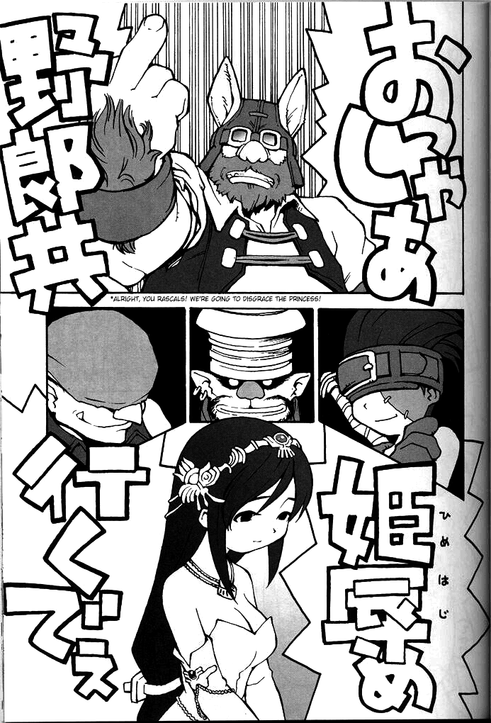 less than X 9th page 2 full