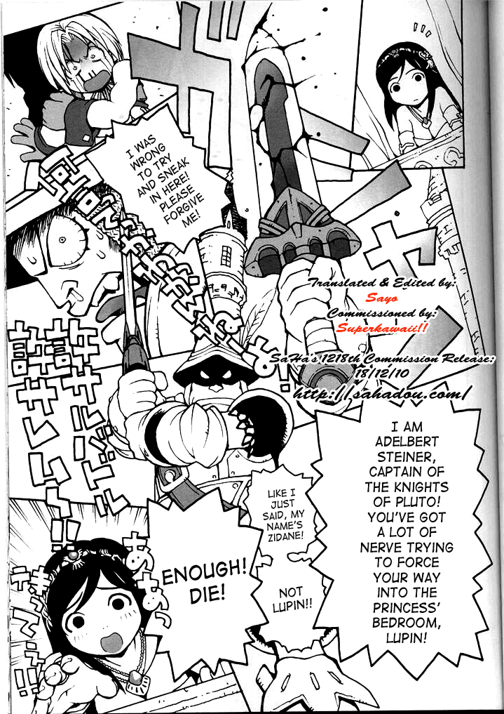 less than X 9th page 4 full