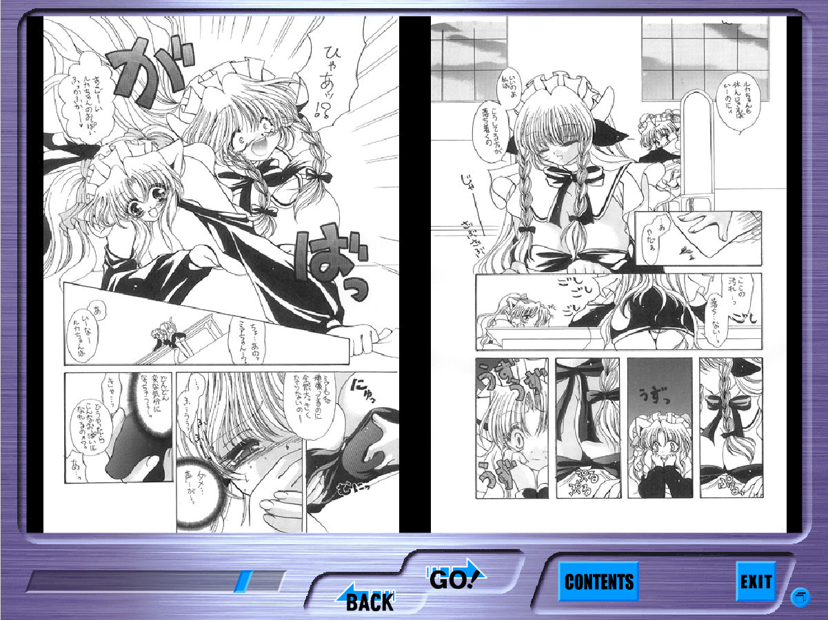 COWCOW page 4 full