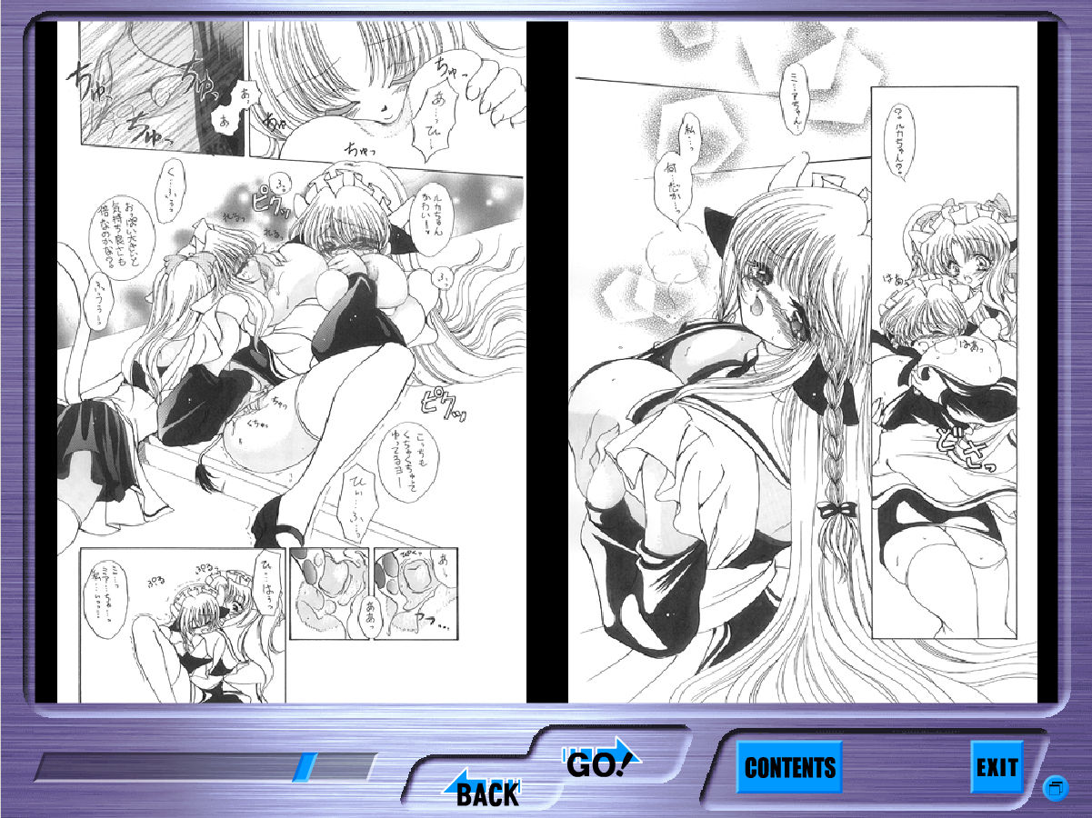COWCOW page 5 full