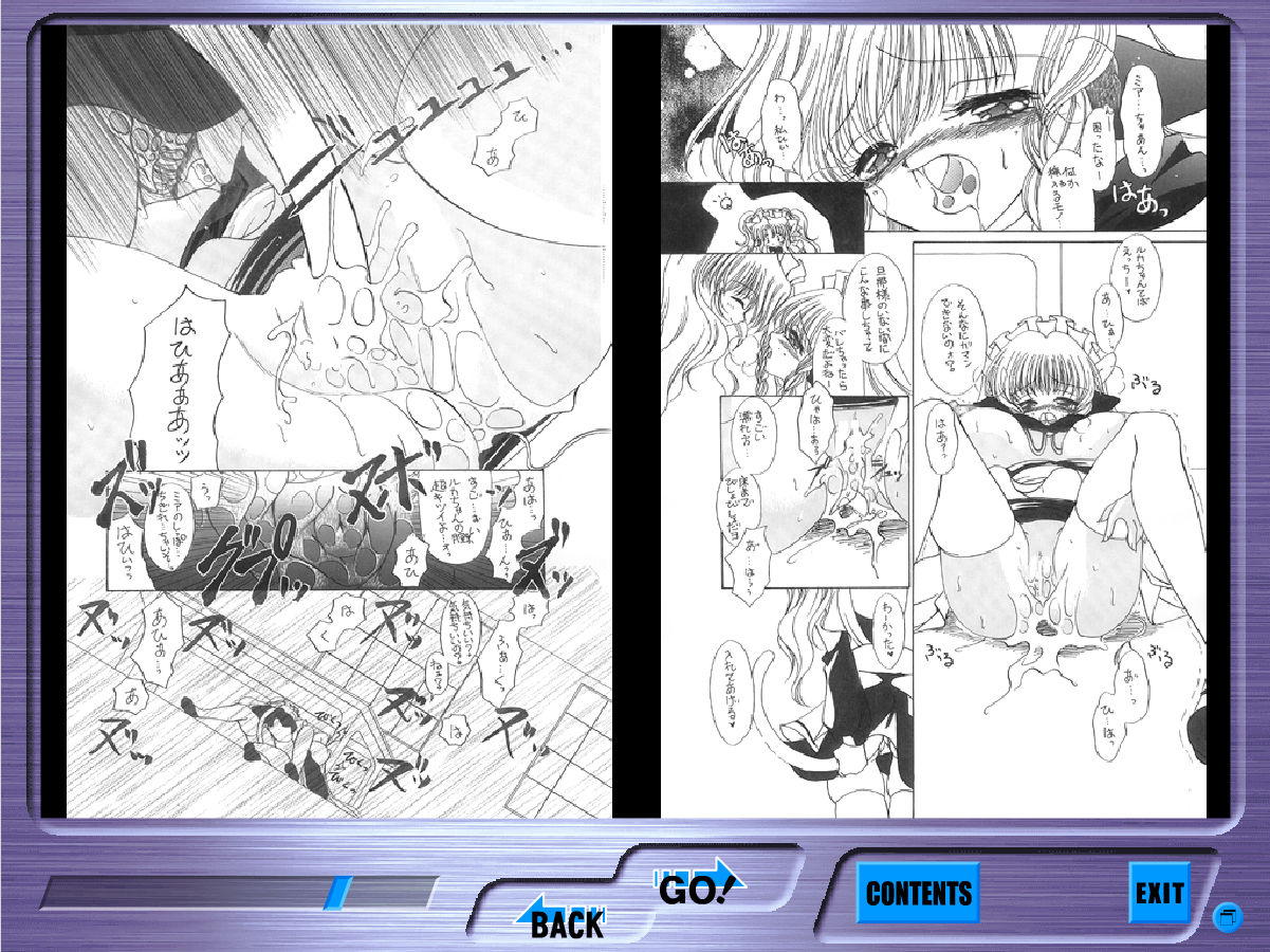 COWCOW page 6 full
