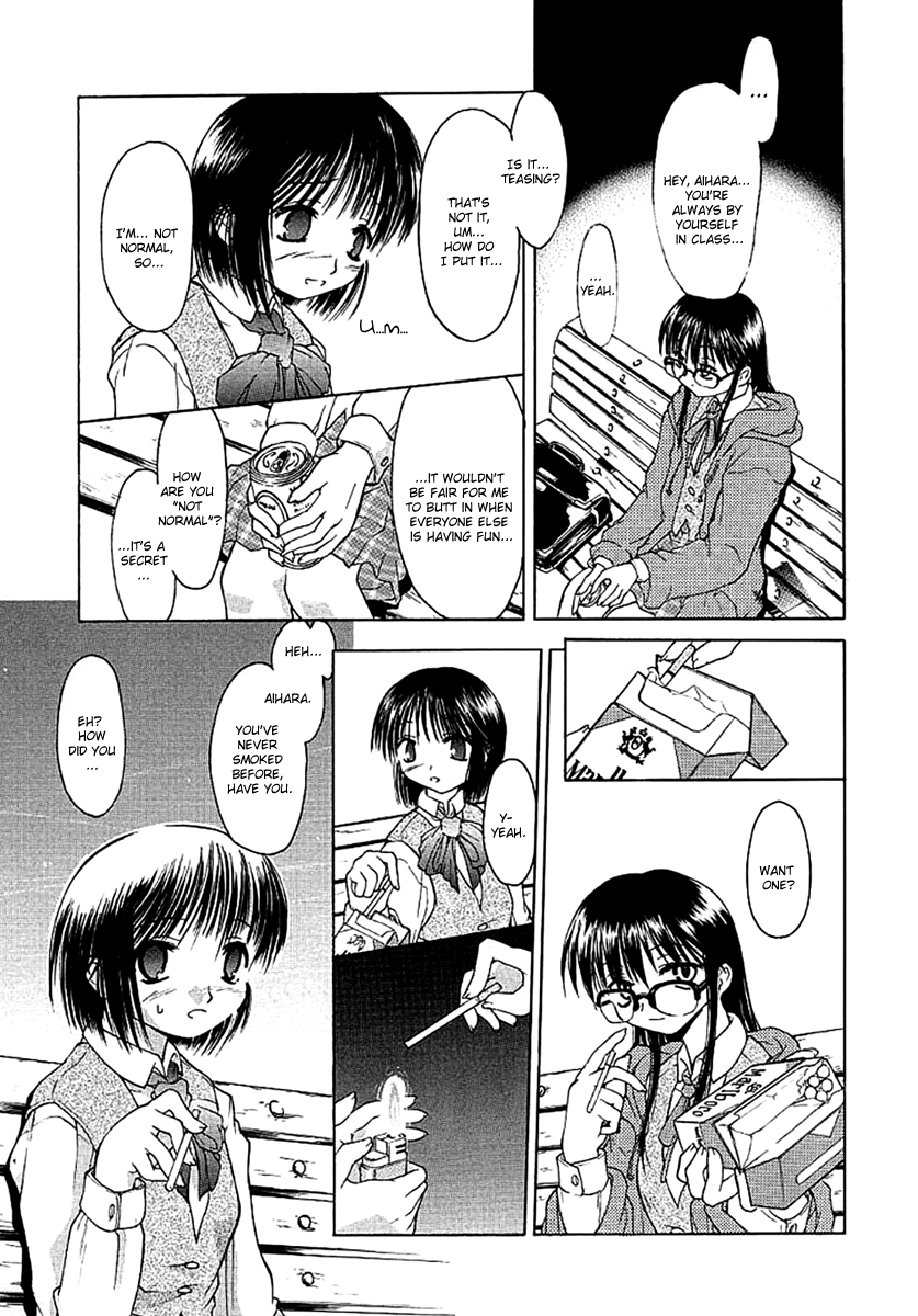 Dame Ningen Jan 1 page 4 full