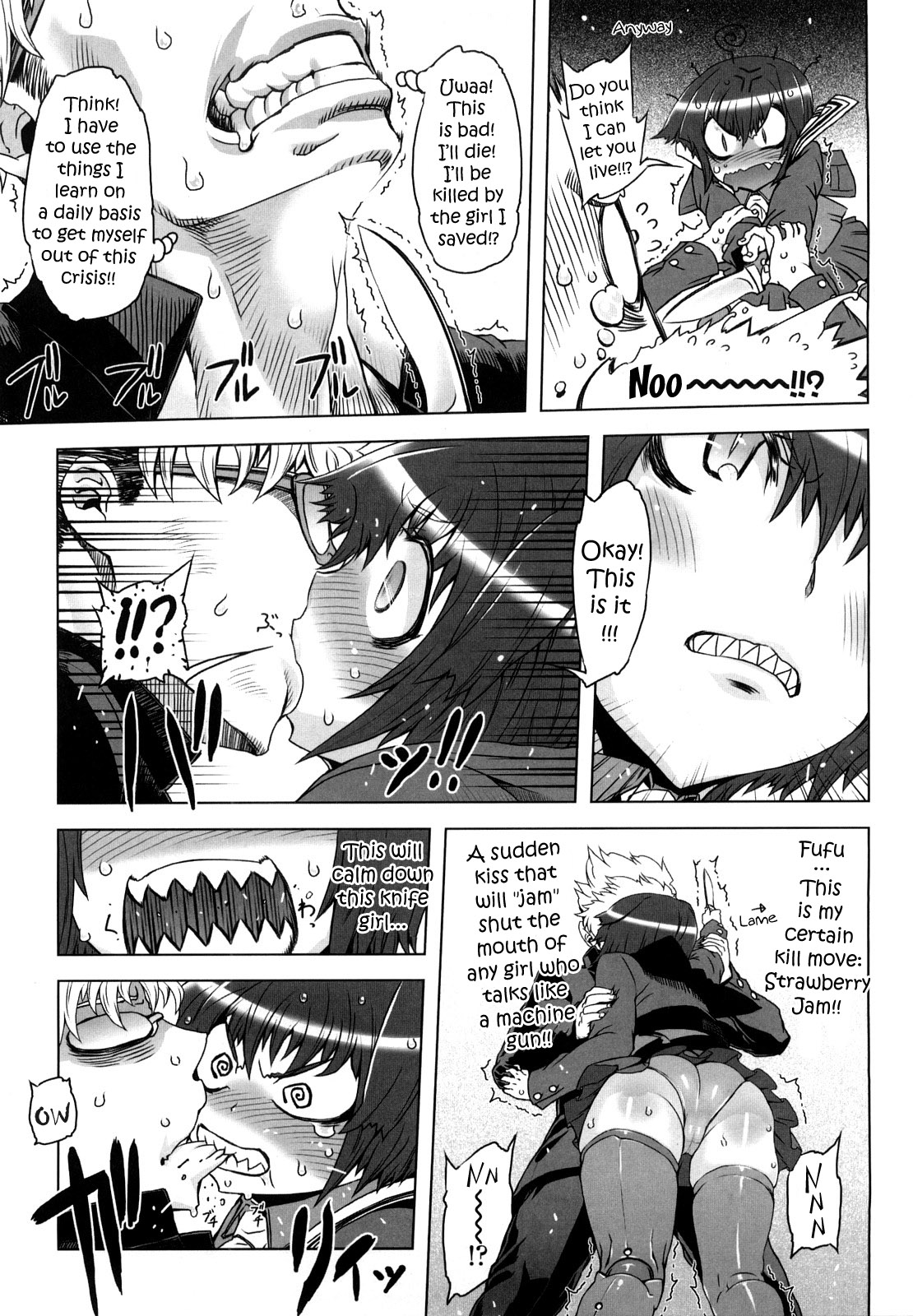 Sperm-star page 10 full