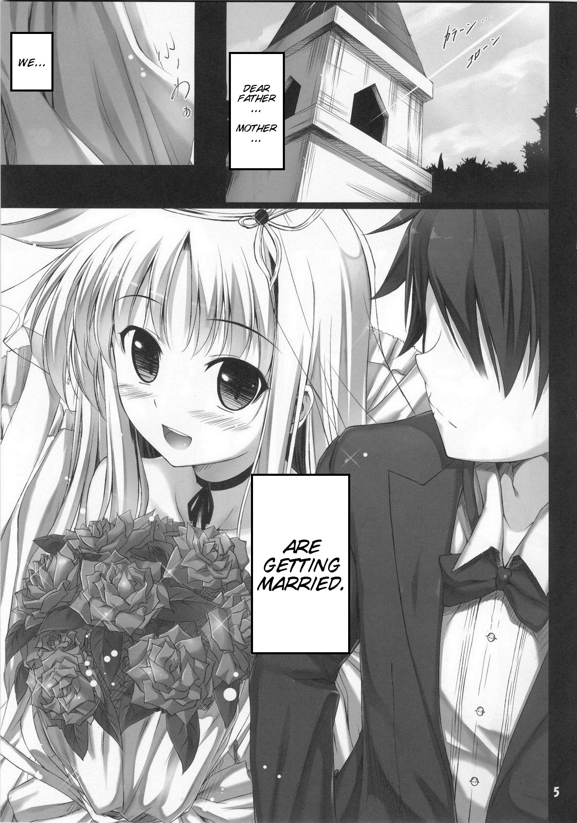 Home Sweet Home ～ Fate hen ～ page 4 full