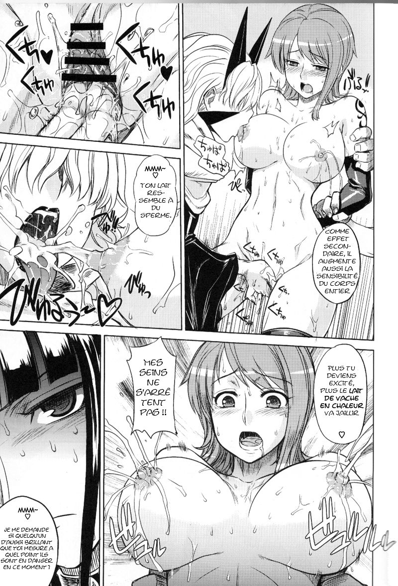 MEROMEROGIRLS2 MUSIWARA GIRLS SIDE page 10 full