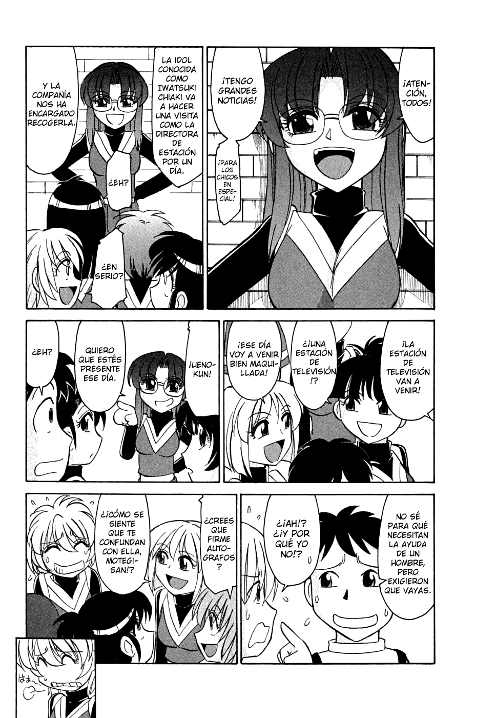 Cheers! 5 page 9 full
