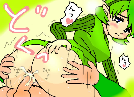 Saria &amp; Zelda &amp; Link page 5 full