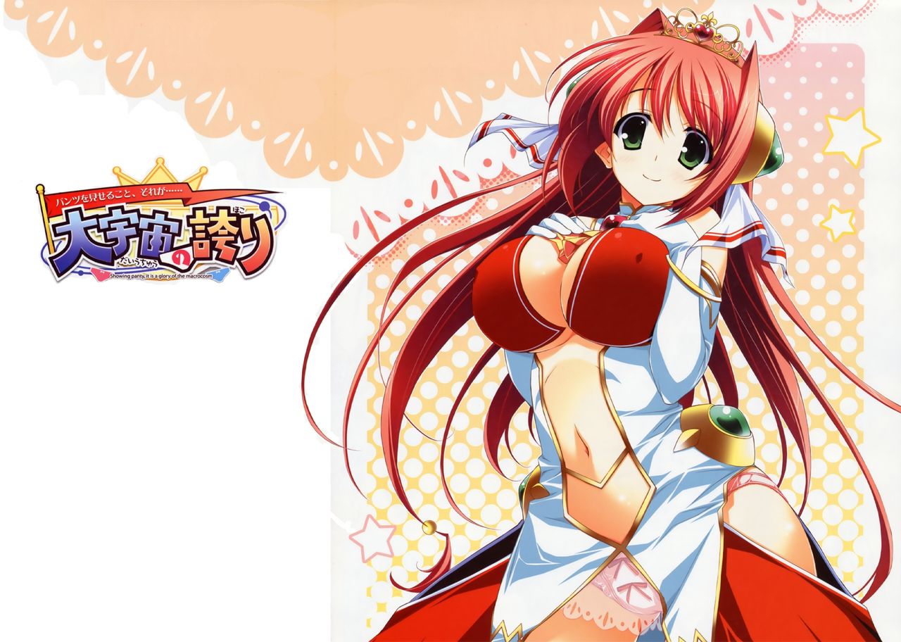 Ecchi wallpapers 9 page 7 full