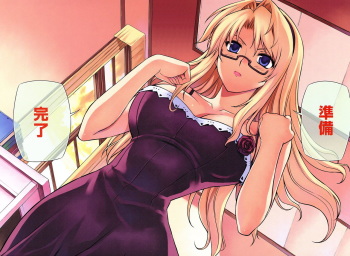 Ecchi wallpapers 9 cover