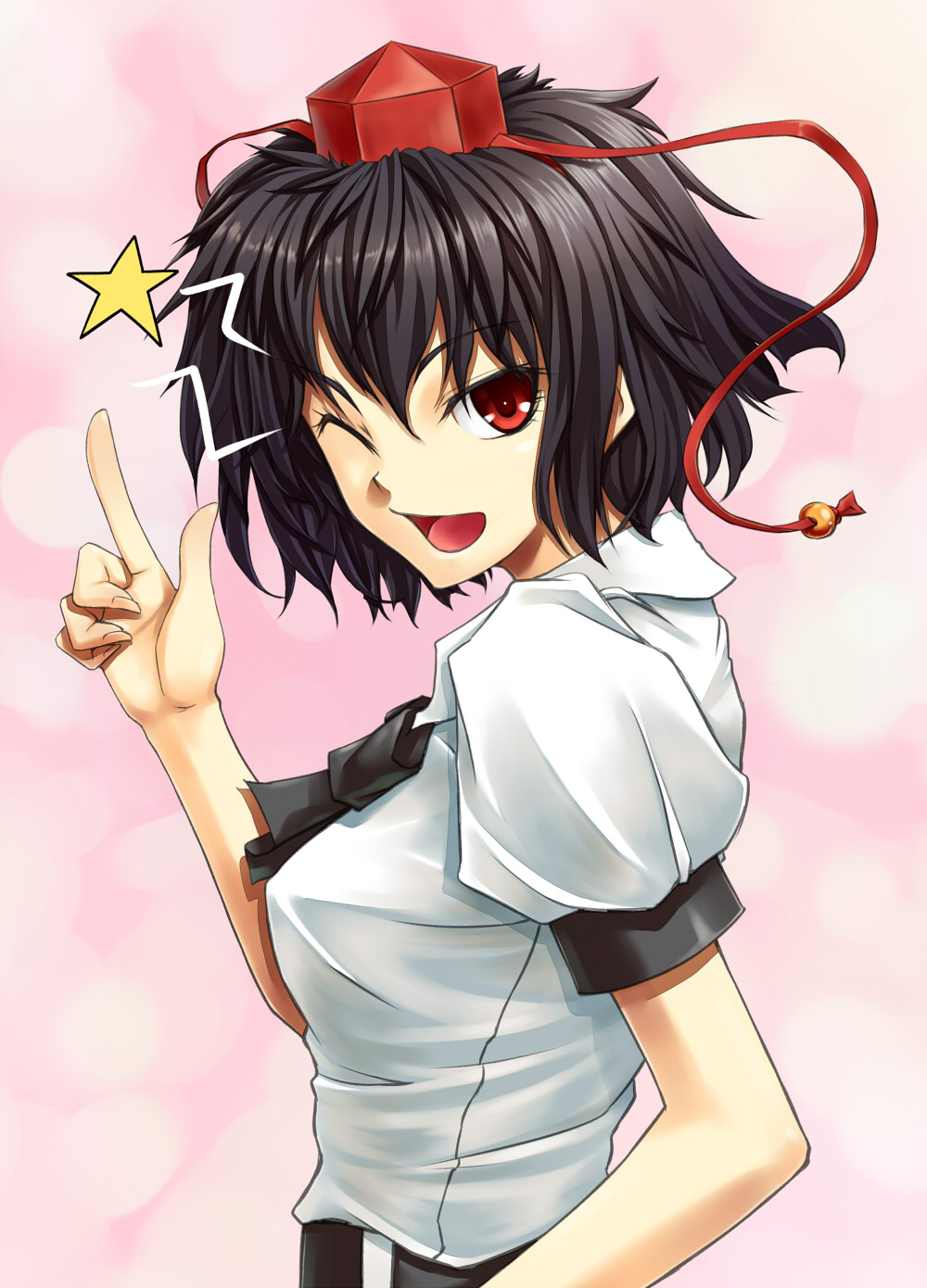 Aya Shameimaru Collection Vol 01 page 4 full