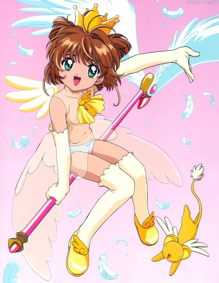 Sakura All pic one more page 2 full