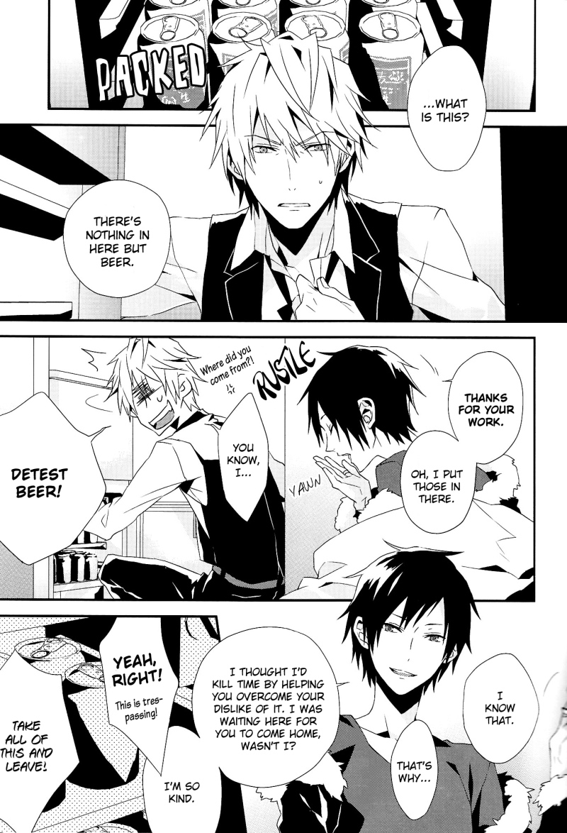 Suki mo Kirai mo | Love and Hate page 2 full