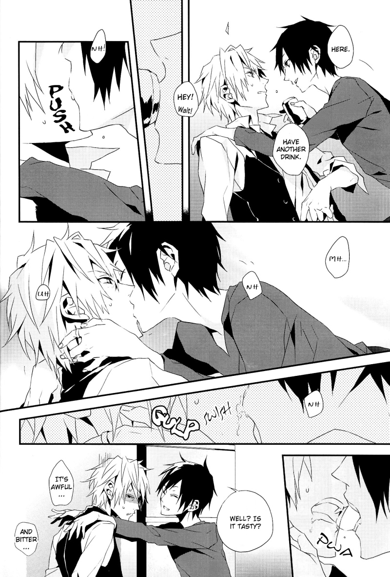 Suki mo Kirai mo | Love and Hate page 5 full
