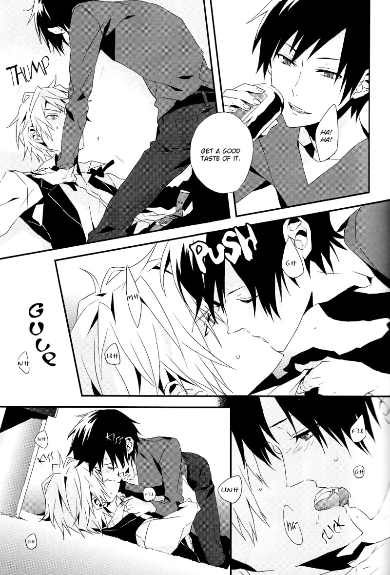 Suki mo Kirai mo | Love and Hate page 6 full