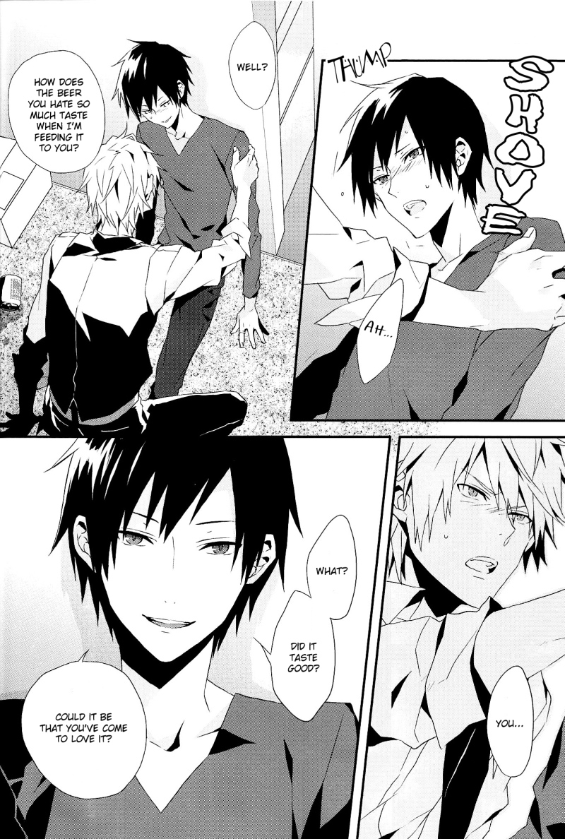 Suki mo Kirai mo | Love and Hate page 7 full
