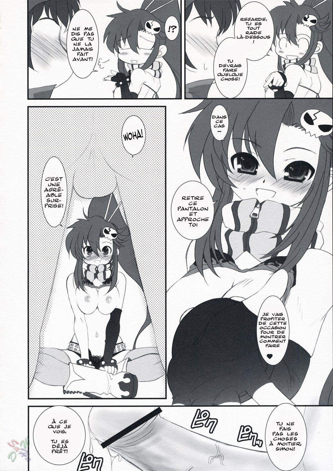 Love gun page 7 full