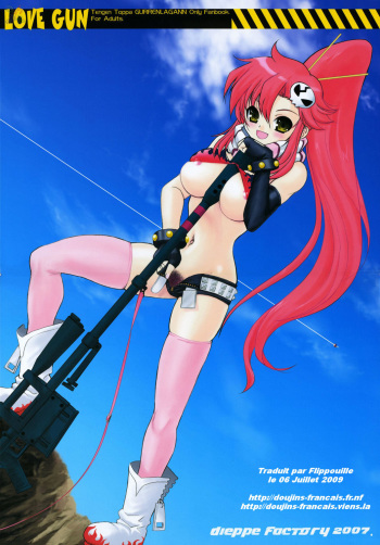 Love gun cover