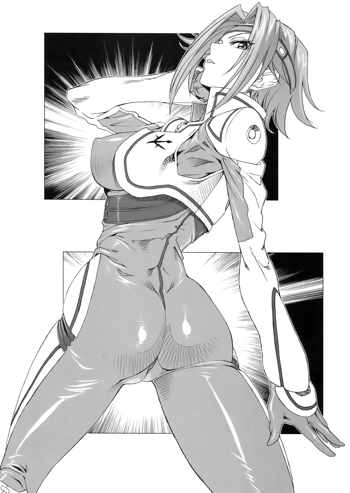 KETSU! MEGATON GEASS page 10 full