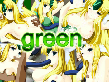 green cover