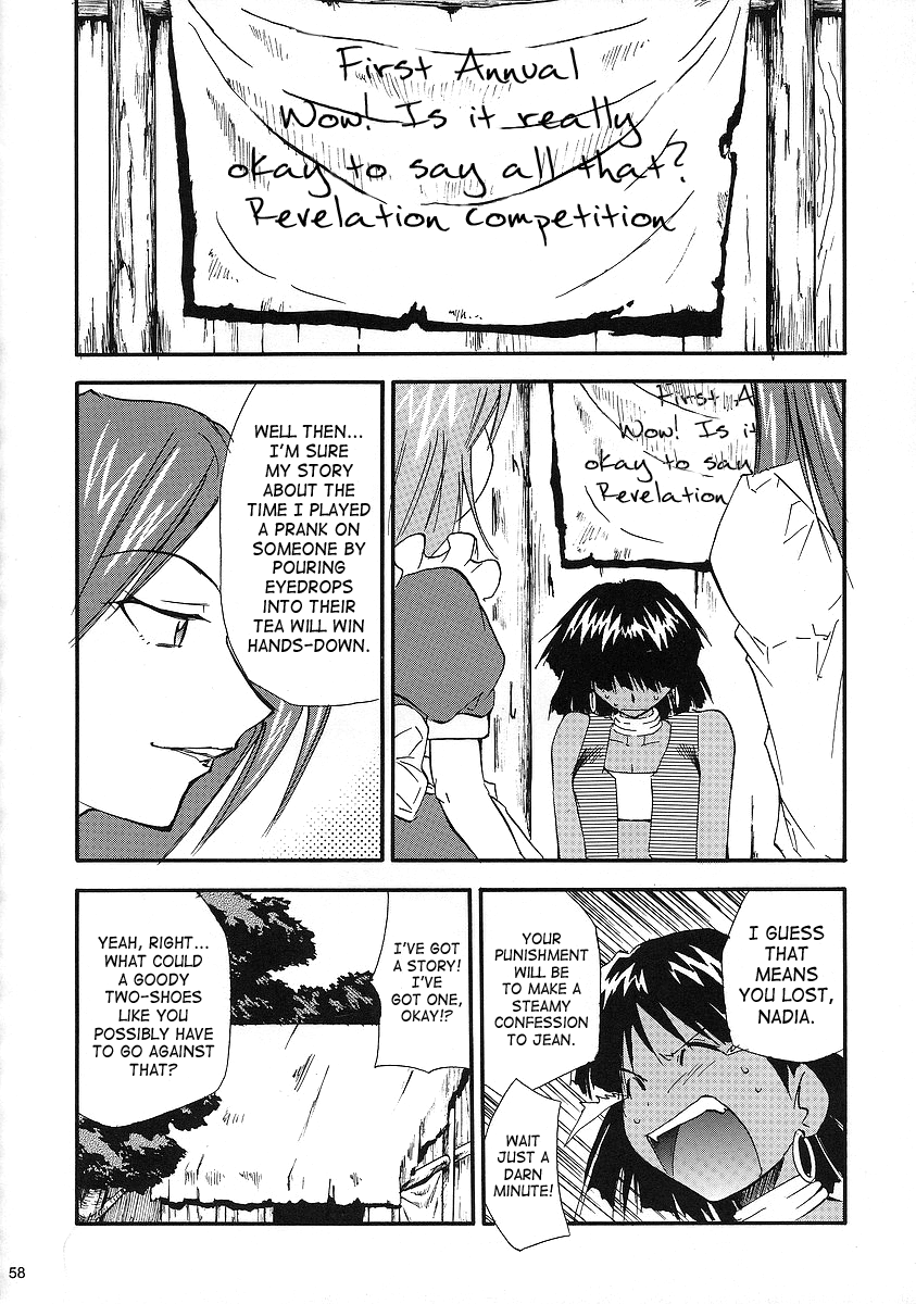 Chou Gaina Matsuri page 5 full