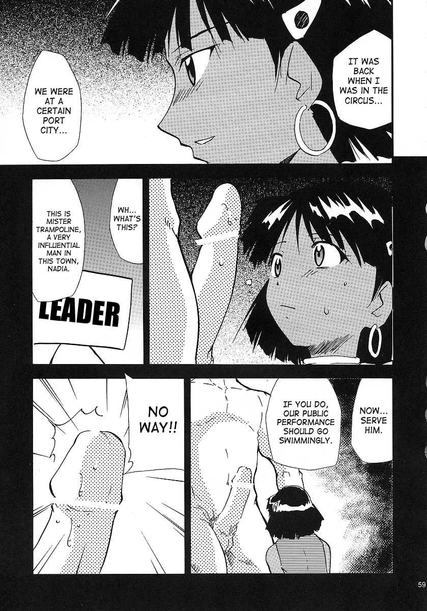 Chou Gaina Matsuri page 6 full