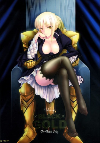 BLACKxGOLD cover