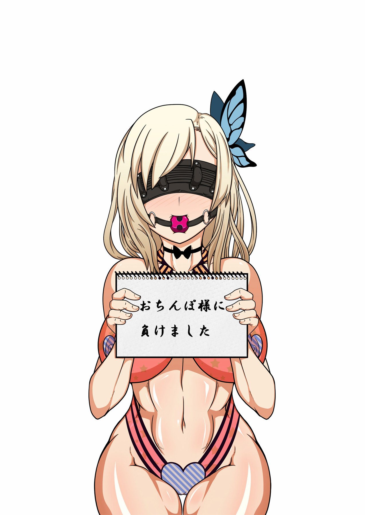 Niku Bitch Season 1 page 3 full