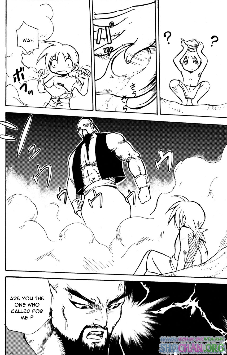 MARINE STIMULATION 5 page 8 full