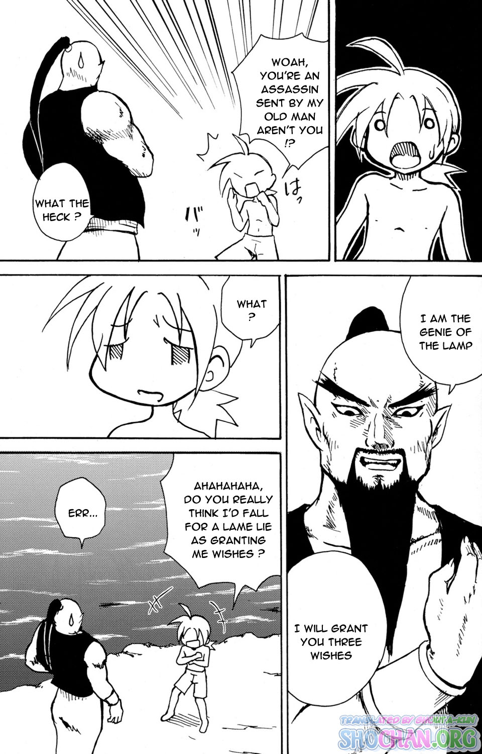 MARINE STIMULATION 5 page 9 full