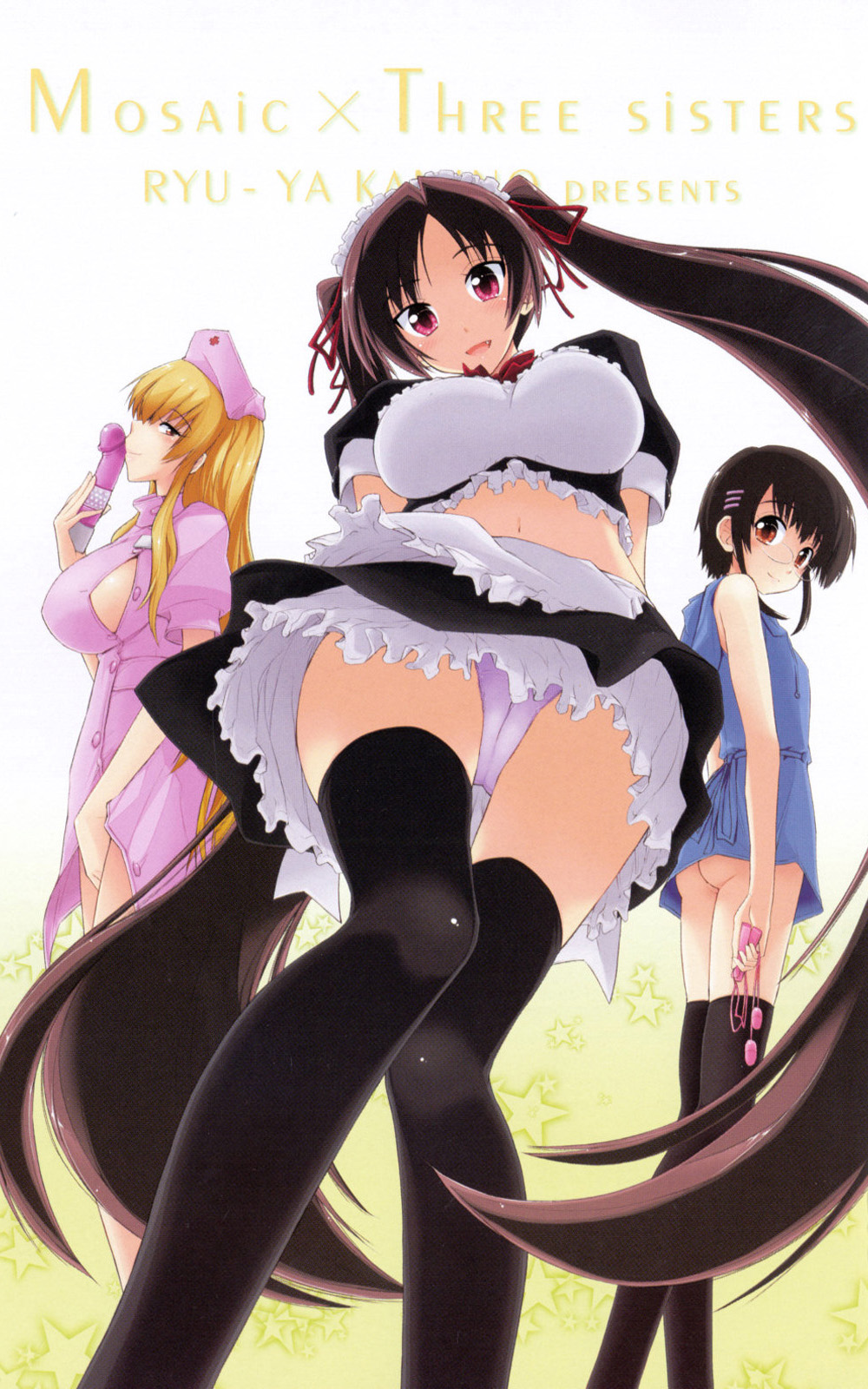 Mozaiku X Sanshimai Ch. 1+7-9 v2 page 6 full