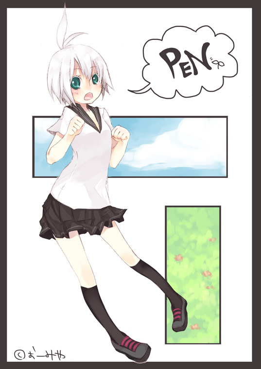 Artist: itou nanami page 10 full