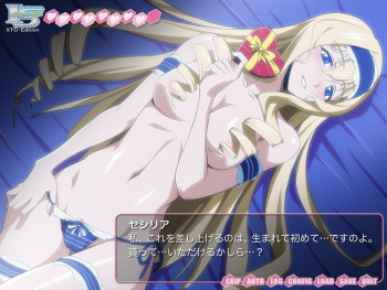 Infinite Stratos - Cecilia Alcott cover
