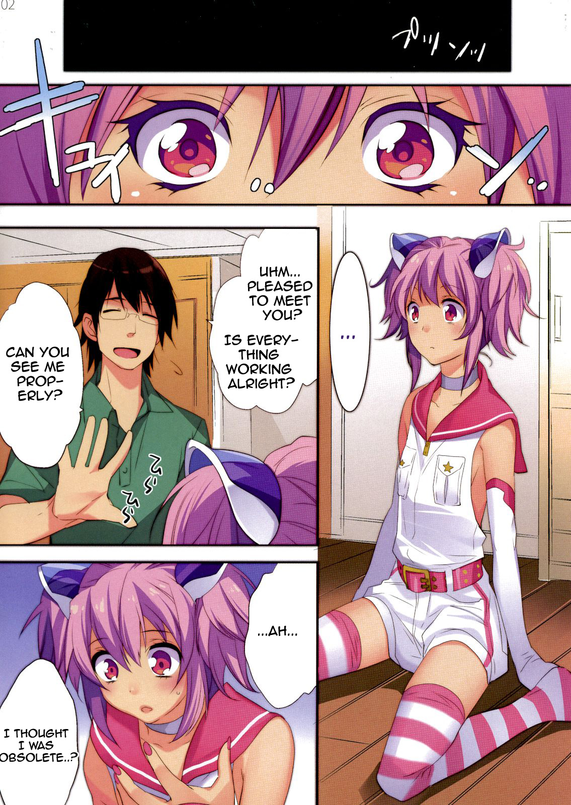 - KIRA - page 2 full