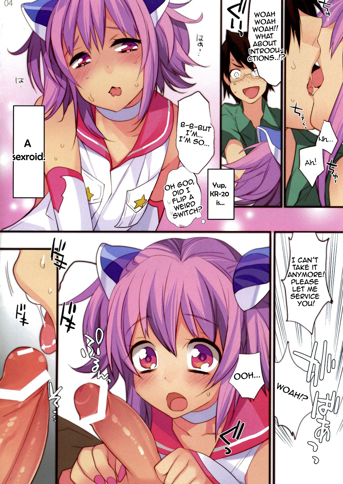 - KIRA - page 4 full