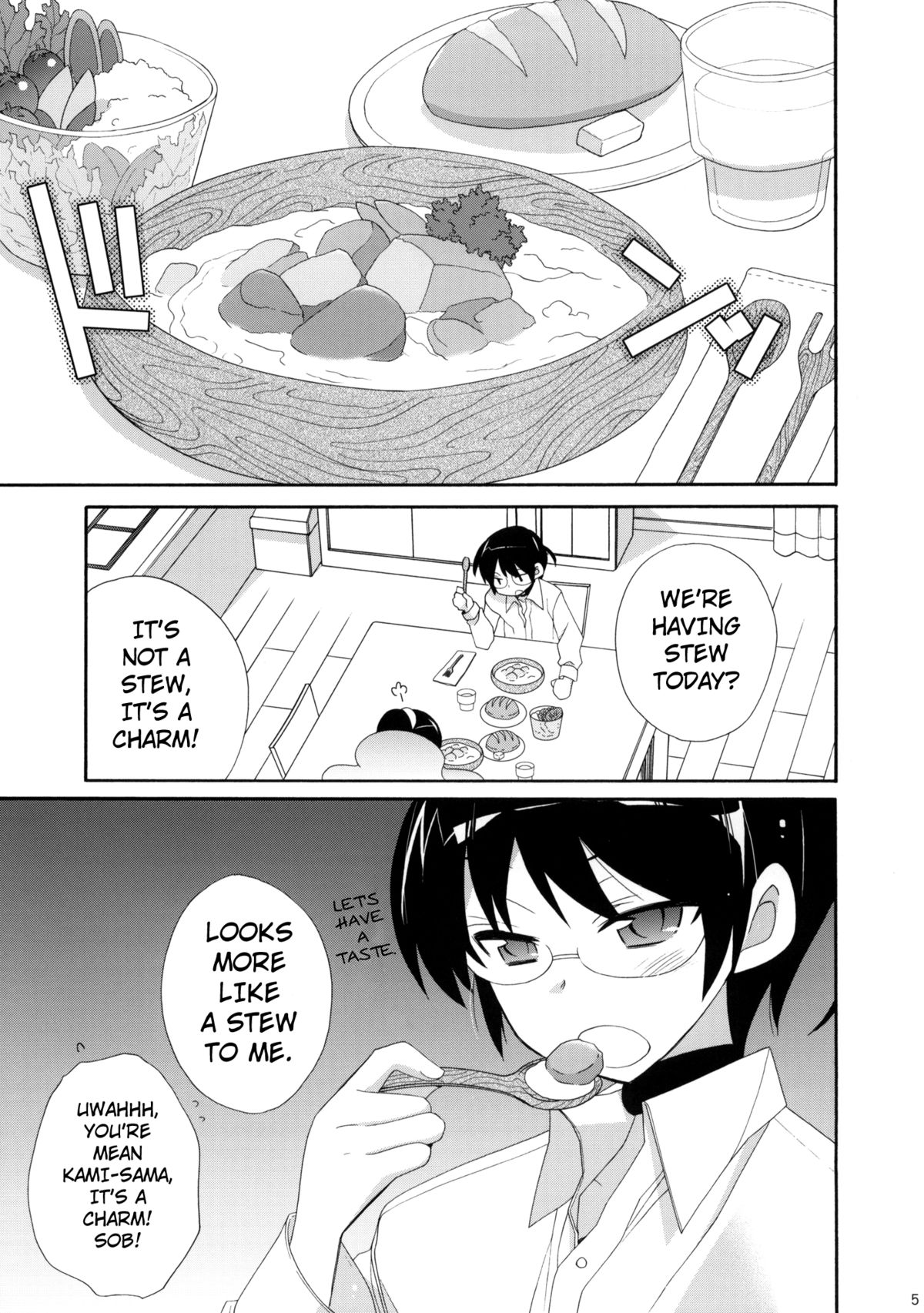 Kami-sama Kurashi    ==Strange Companions== page 4 full