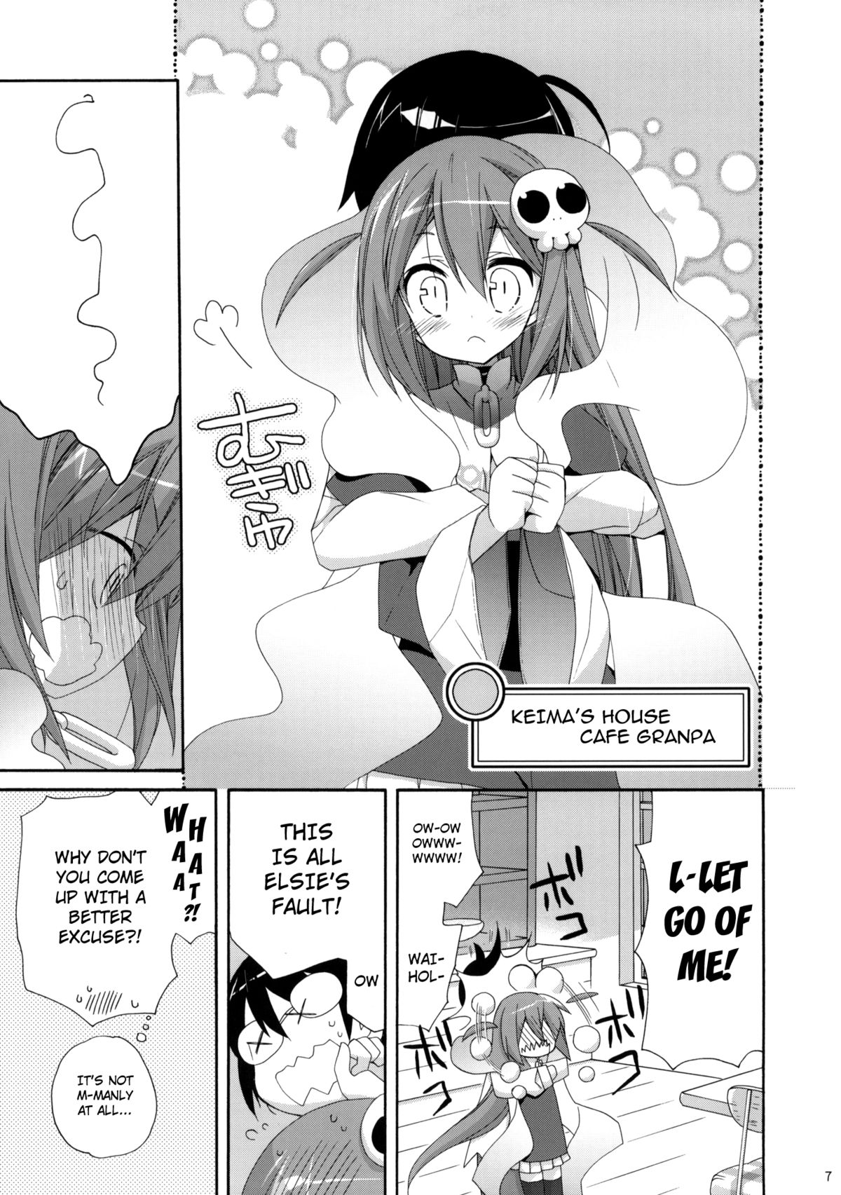 Kami-sama Kurashi    ==Strange Companions== page 6 full
