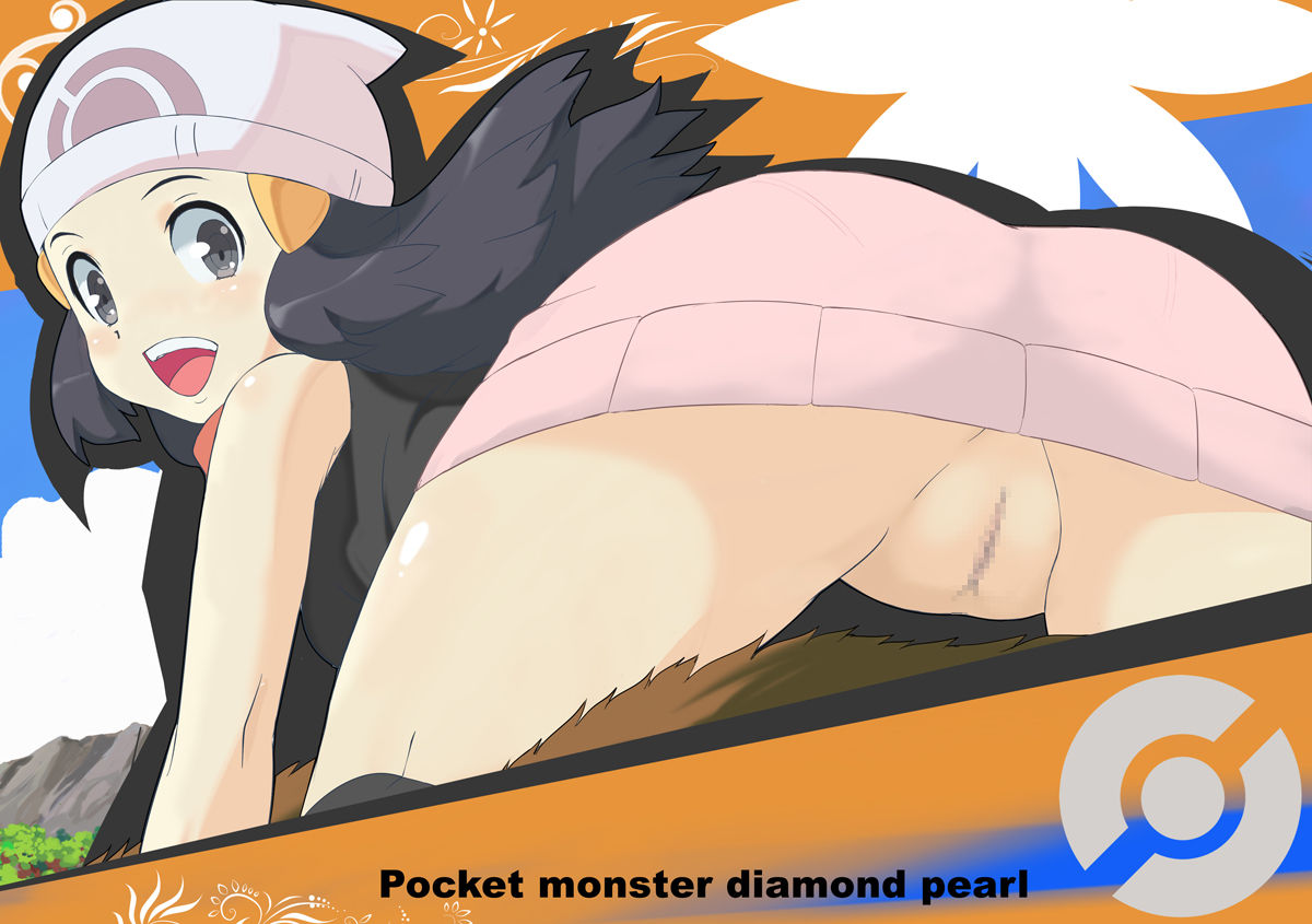 Pokemon big fudging high quality gallery page 8 full