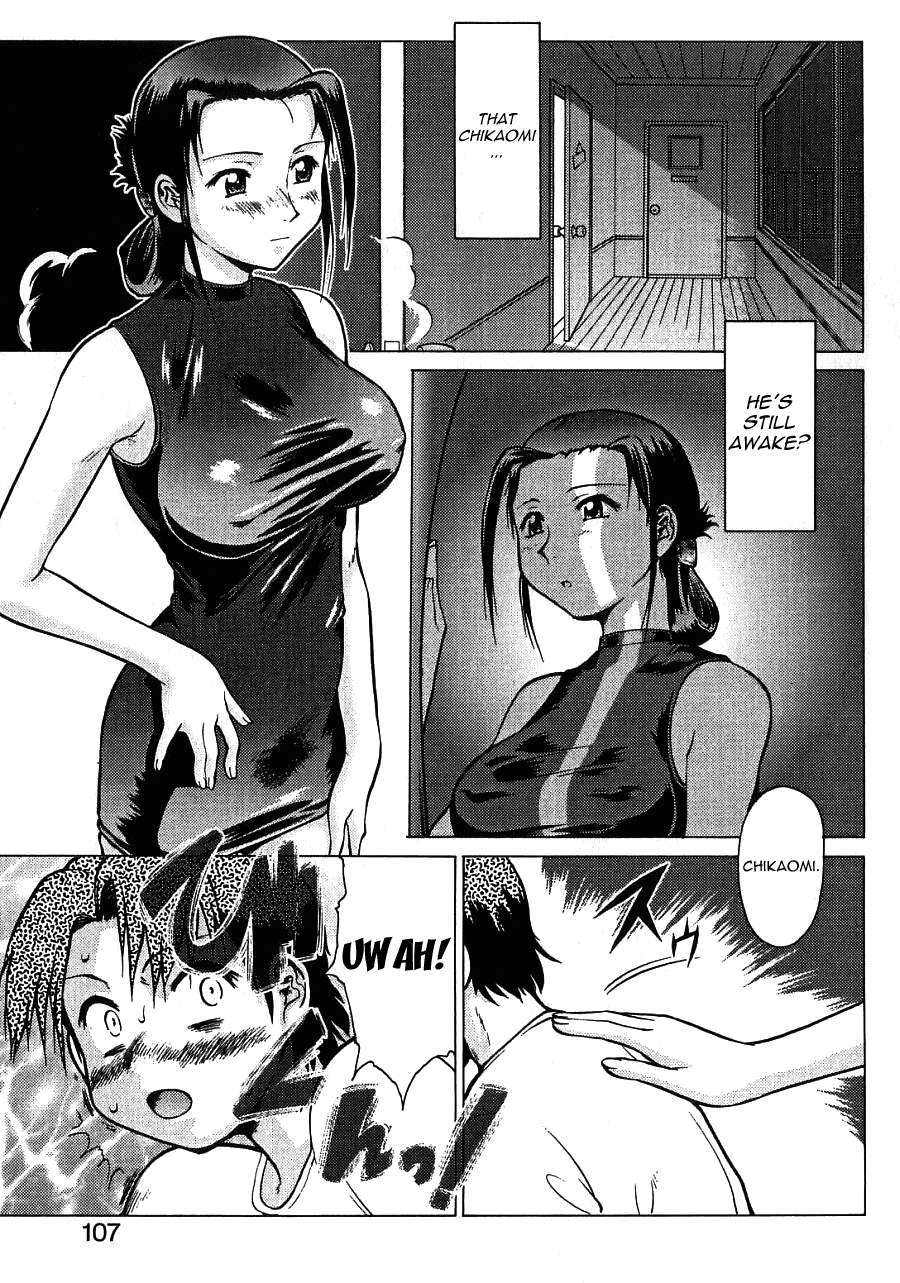 Isshintou Daisakusen | First Degree of Kinship Strategy page 3 full