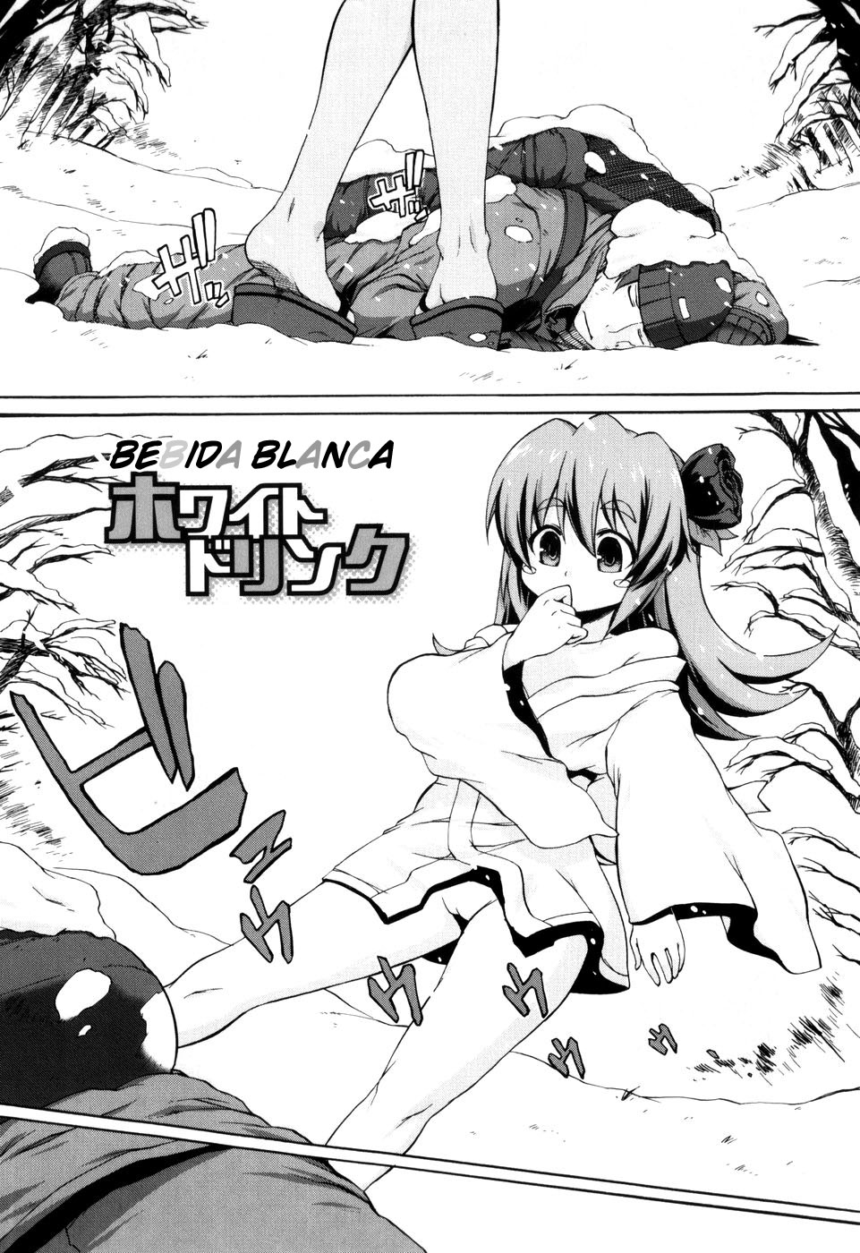 White Drink | Bebida Blanca page 3 full