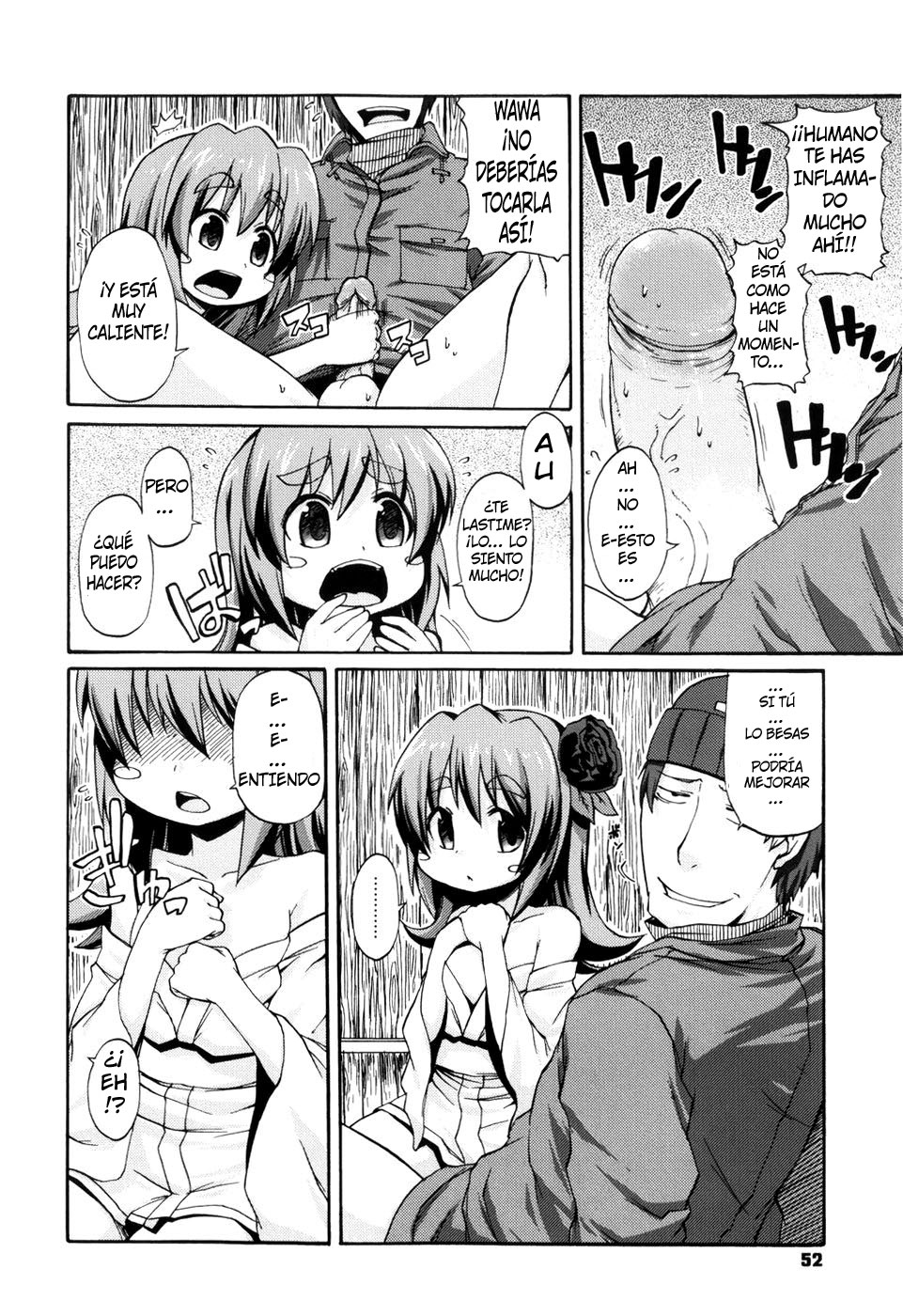 White Drink | Bebida Blanca page 7 full