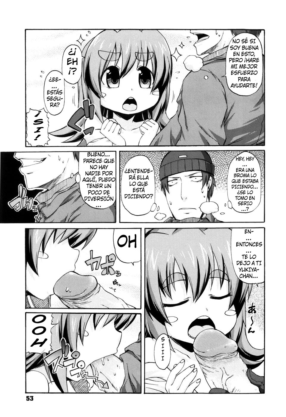 White Drink | Bebida Blanca page 8 full