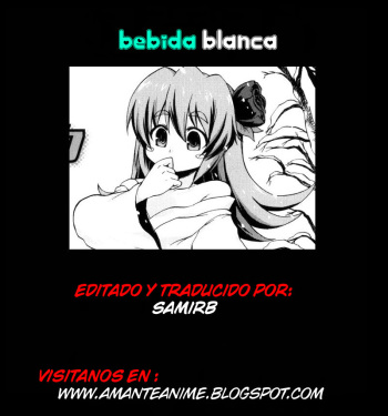 White Drink | Bebida Blanca cover